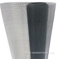 Mosquito Mosquito Mosquito Dust Proof Screen NETS